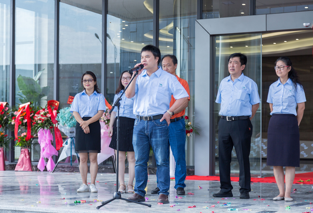 Горячие поздравления с официальным открытием филиала Pharmapack в Ганьчжоу缩略图